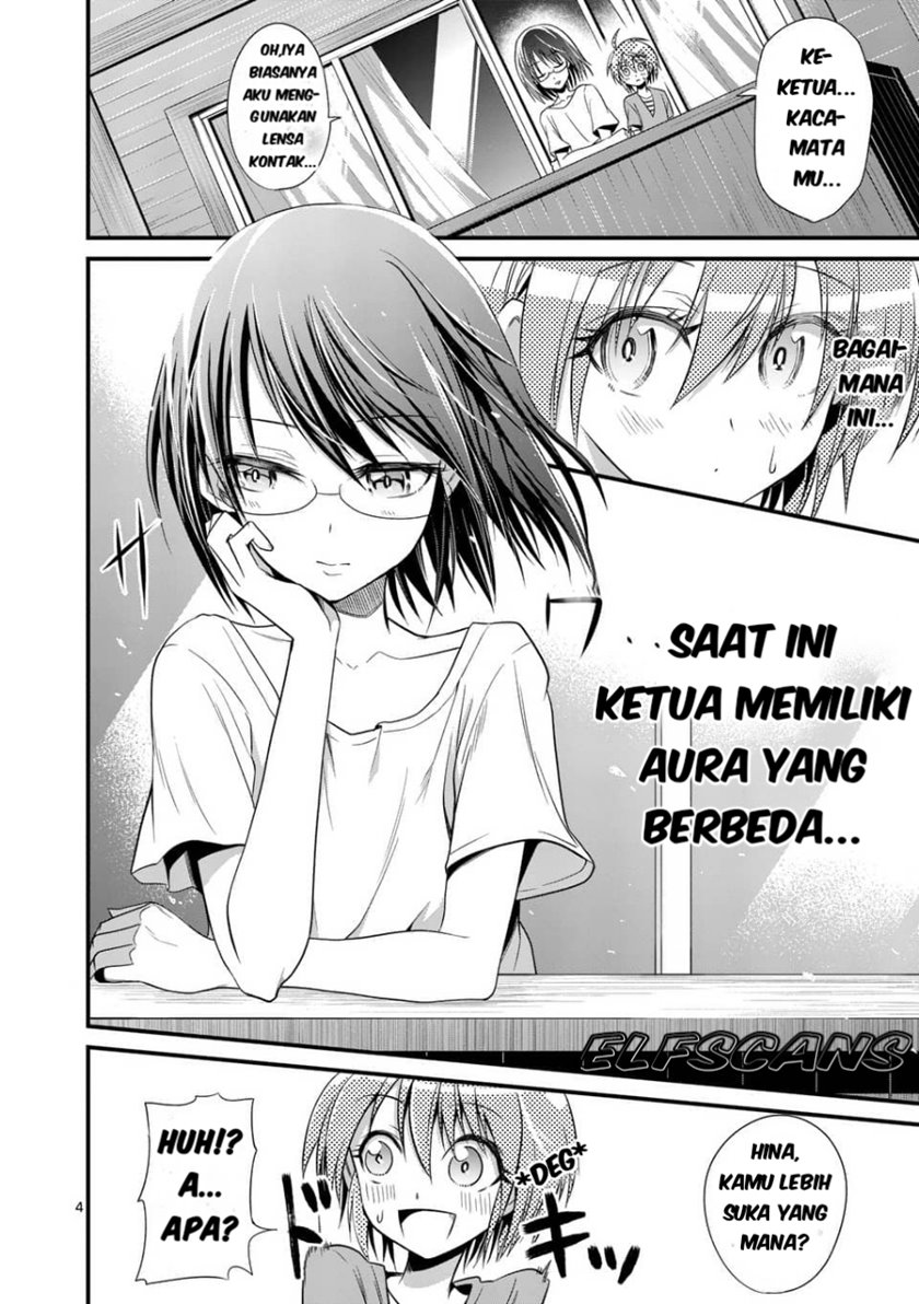 Tensei Pandemic Chapter 24 Gambar 6