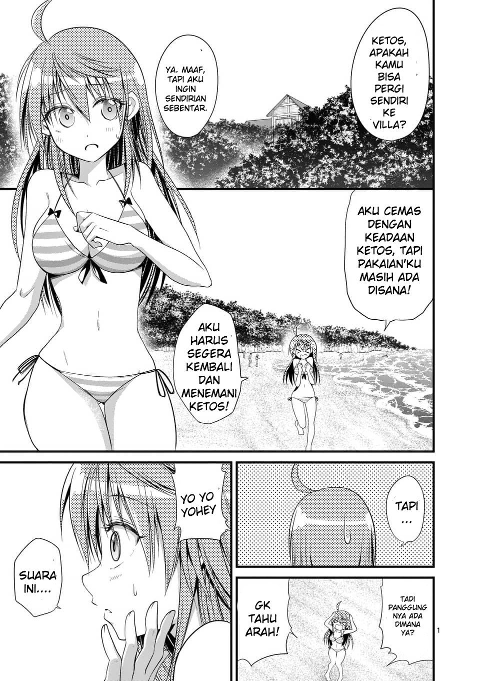 Baca  Tensei Pandemic Chapter 23 Gambar 2