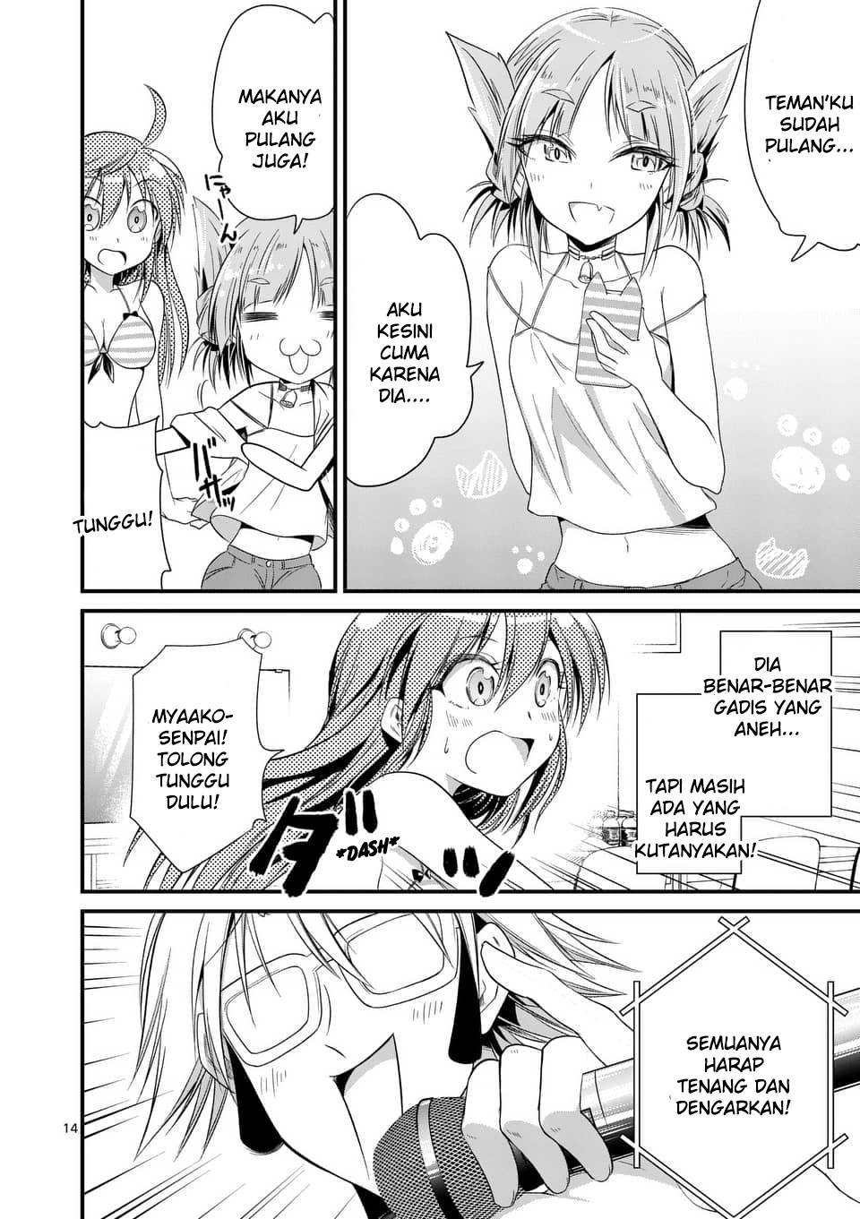 Tensei Pandemic Chapter 21 Gambar 13