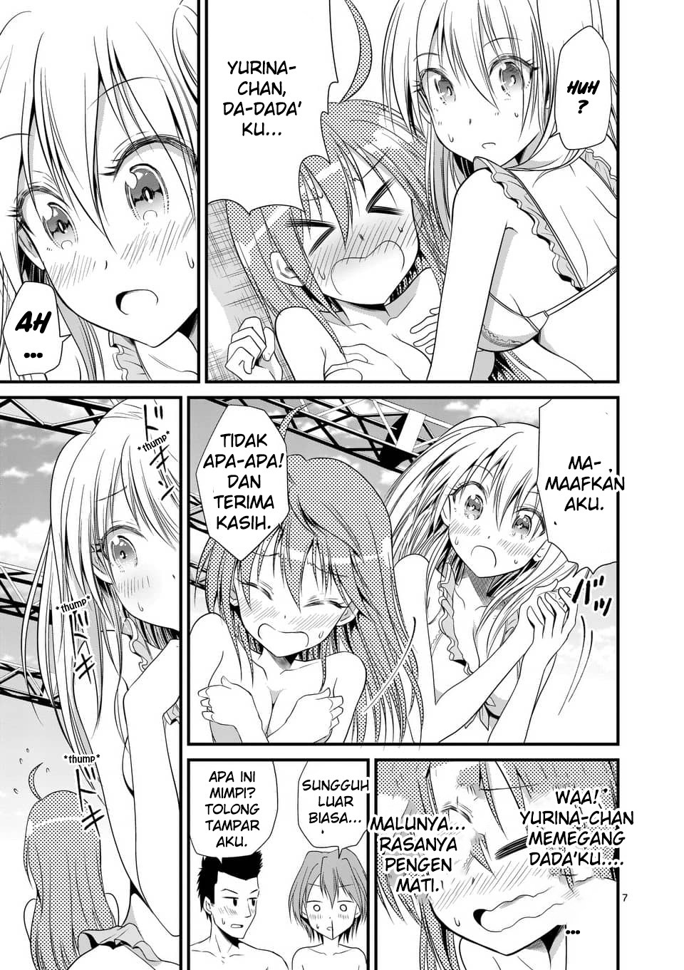 Tensei Pandemic Chapter 21 Gambar 6