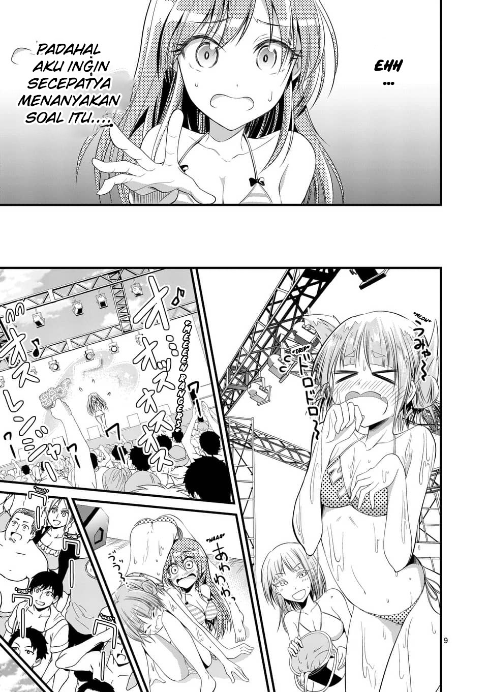 Tensei Pandemic Chapter 21 Gambar 8