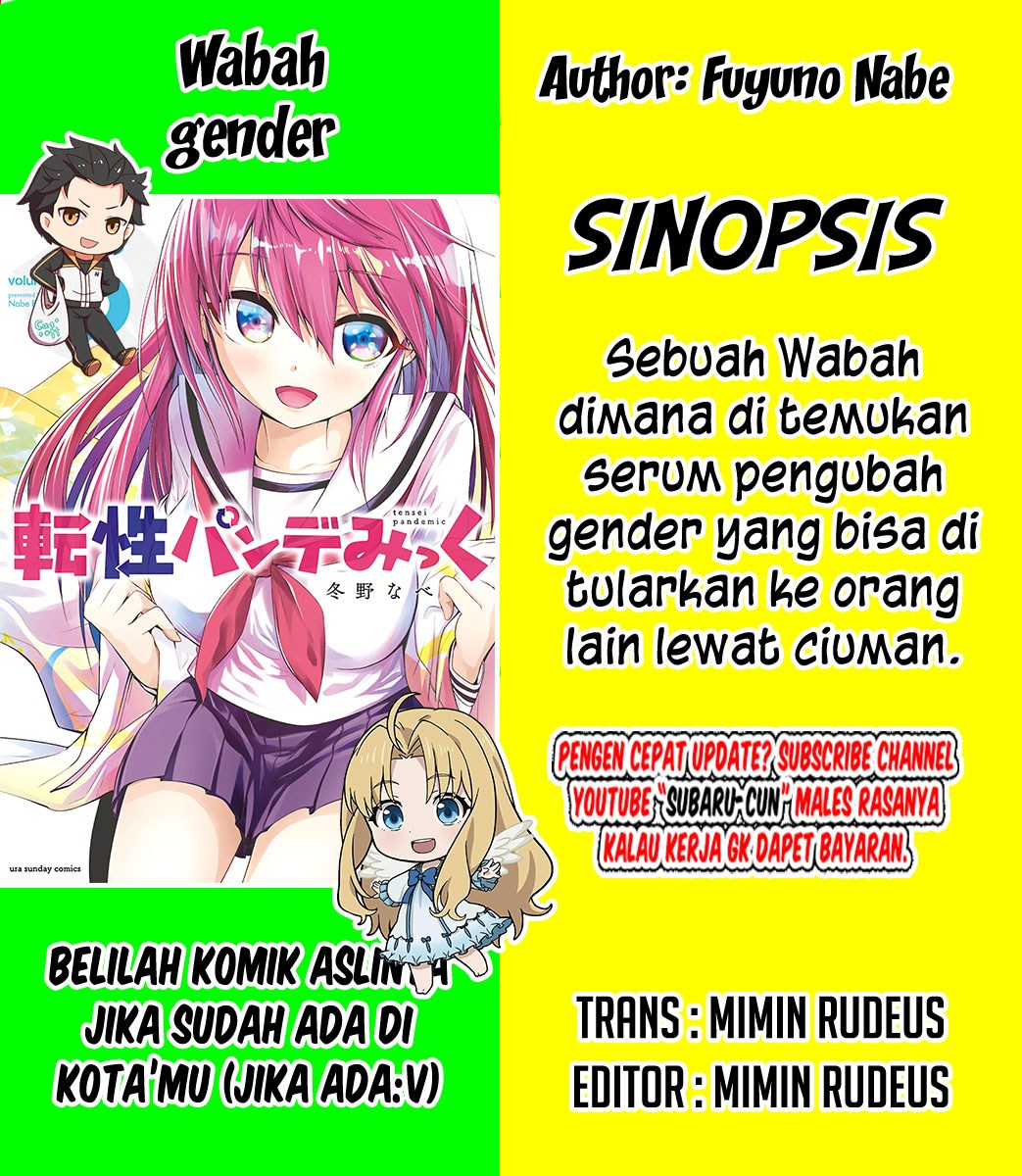 Baca Komik Tensei Pandemic Chapter 19 Gambar 1
