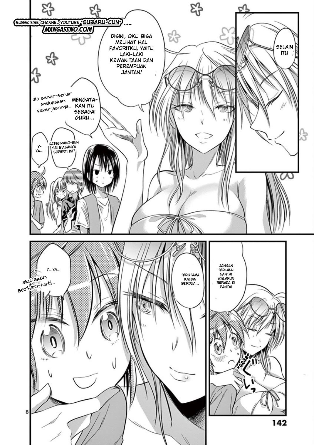 Tensei Pandemic Chapter 19 Gambar 10