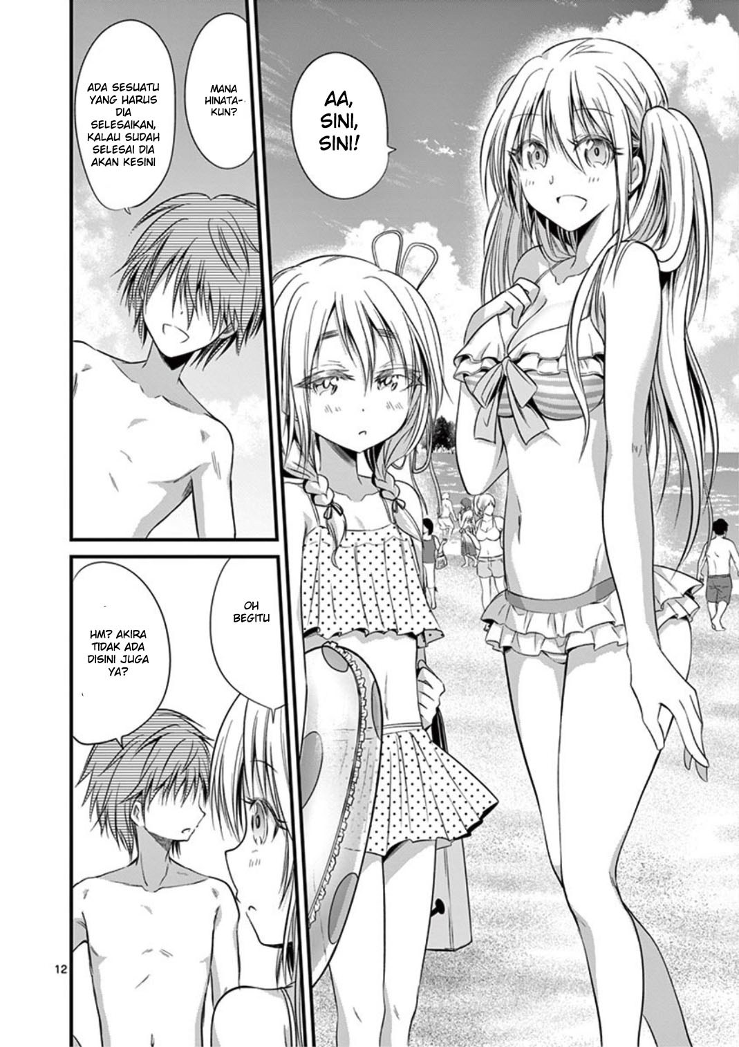 Tensei Pandemic Chapter 19 Gambar 14