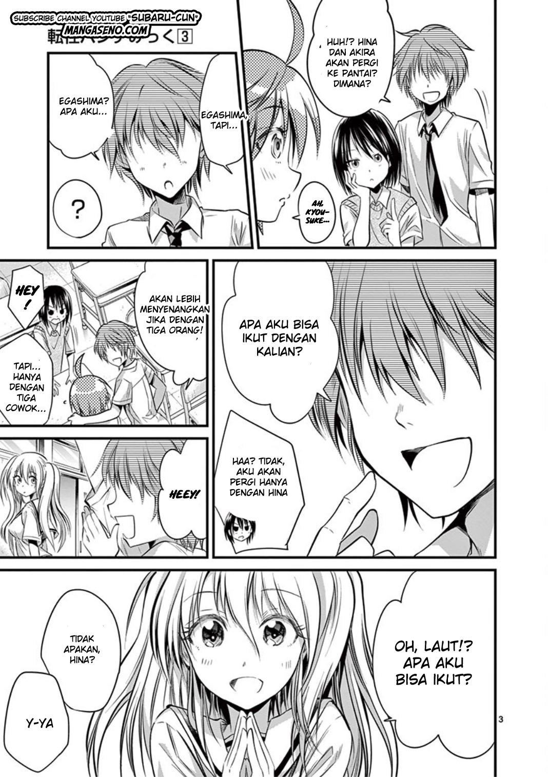 Tensei Pandemic Chapter 19 Gambar 5