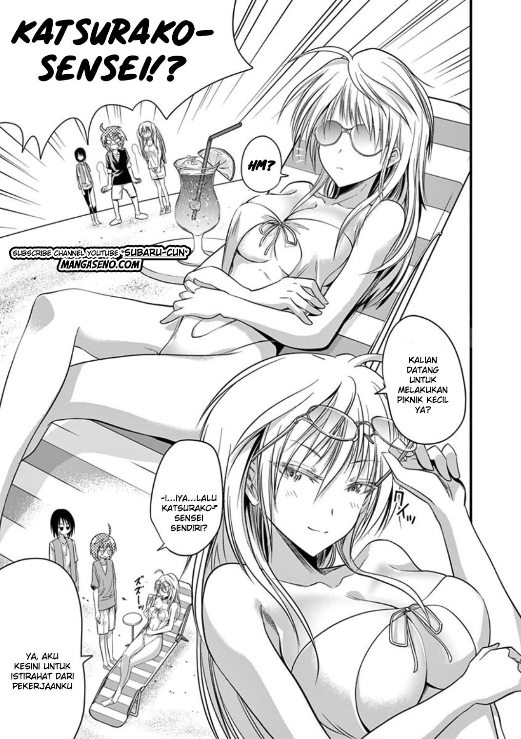 Tensei Pandemic Chapter 19 Gambar 9