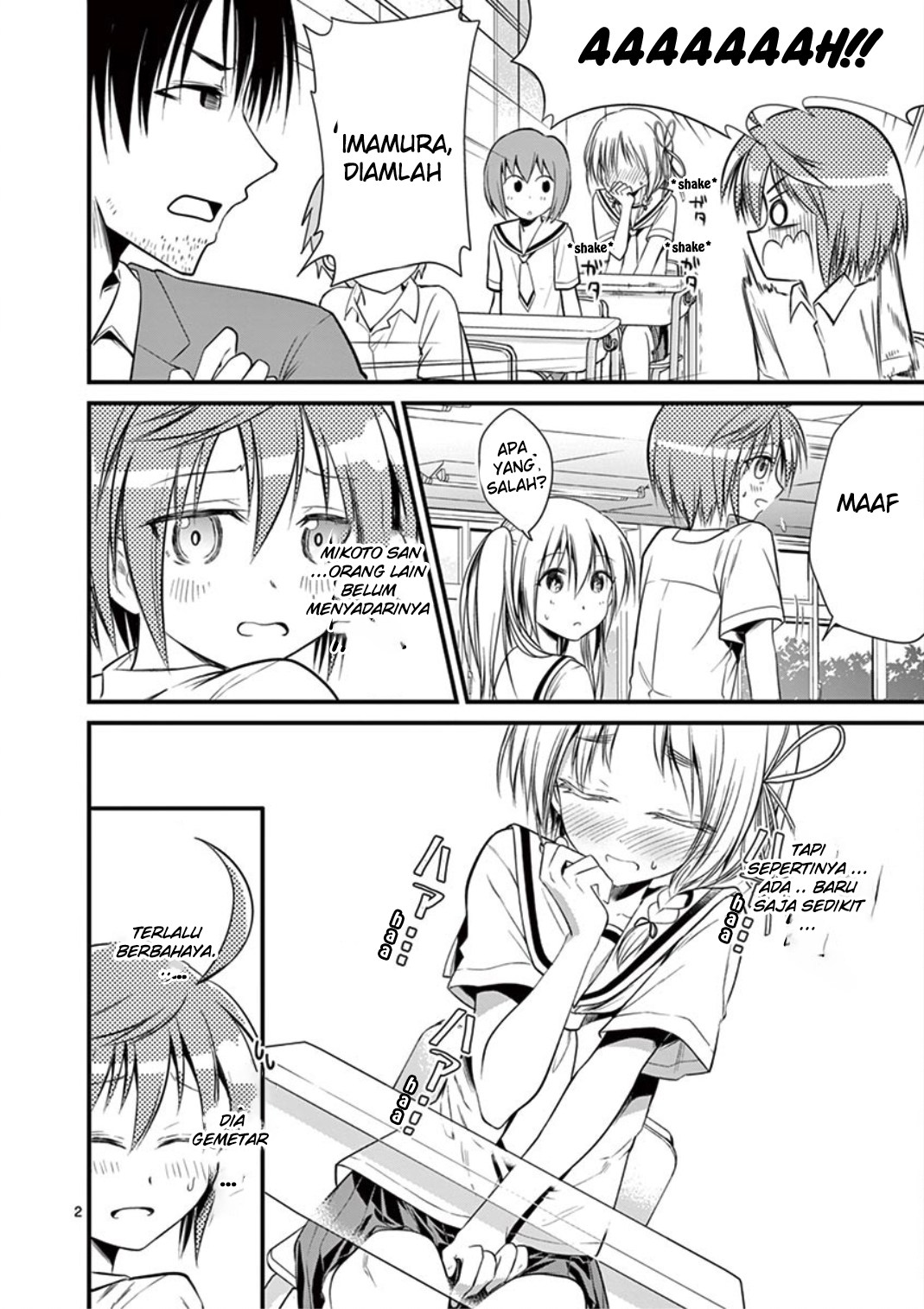Baca Tensei Pandemic Chapter 18 Gambar 2