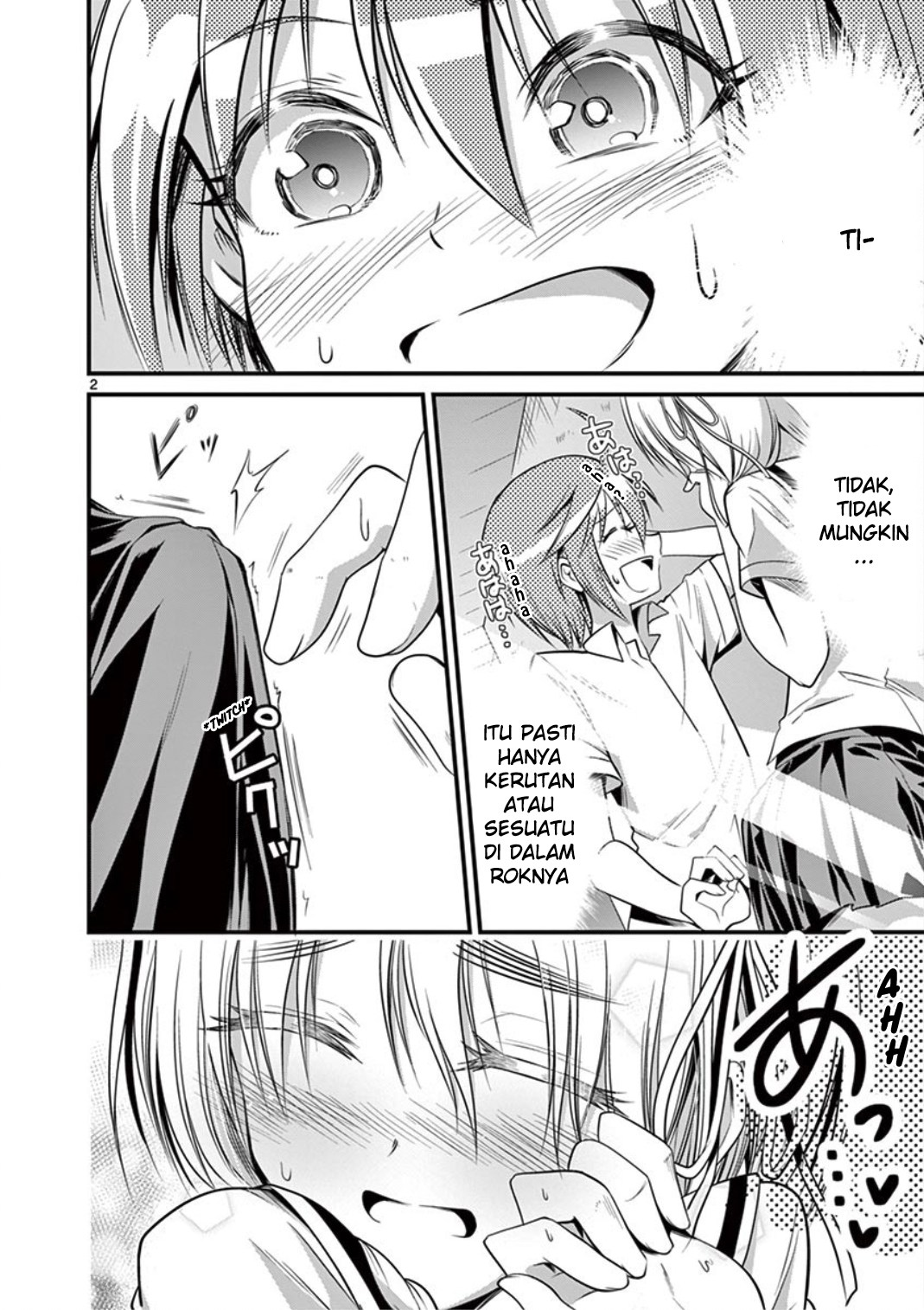 Baca  Tensei Pandemic Chapter 17 Gambar 2