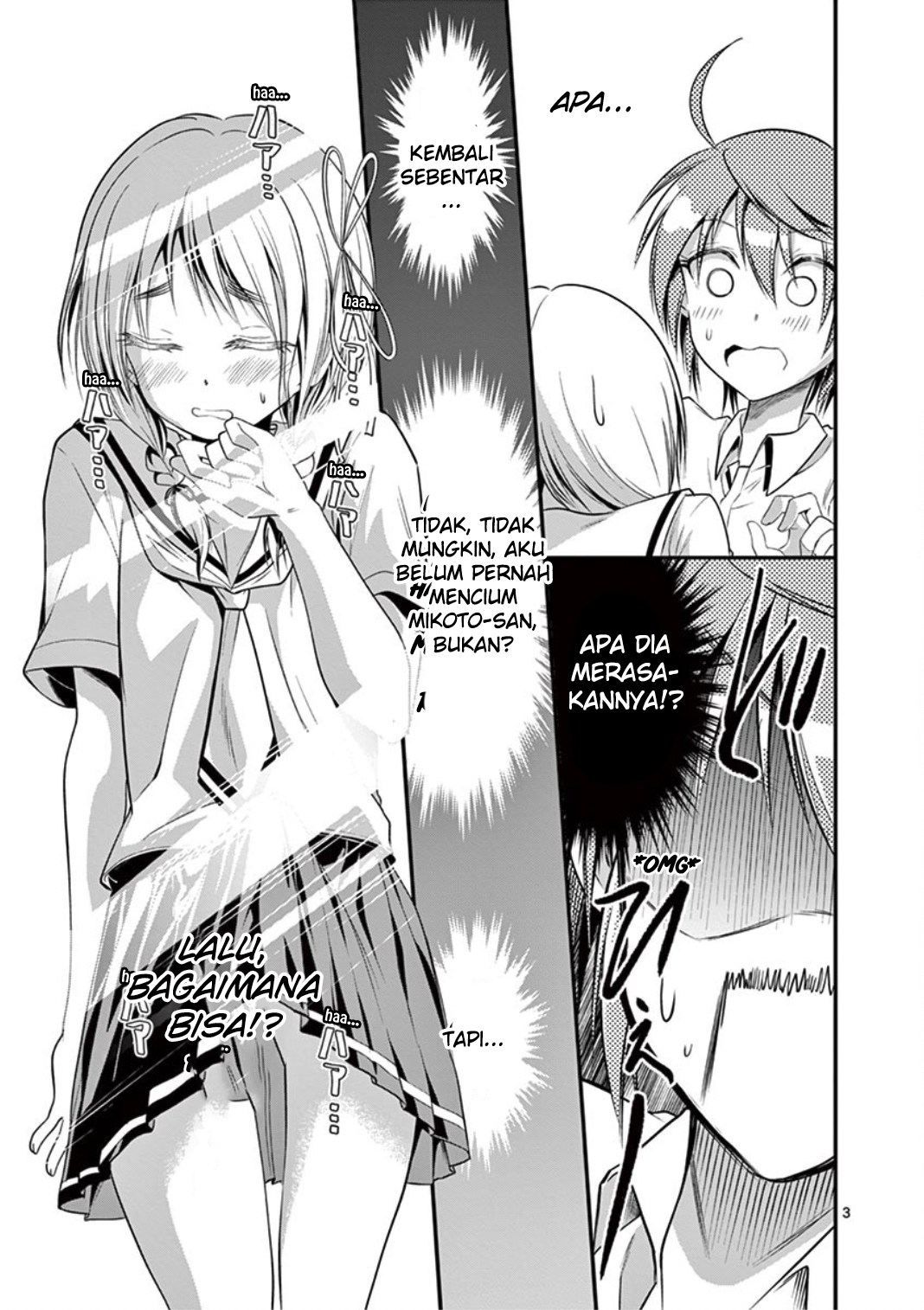 Tensei Pandemic Chapter 17 Gambar 3