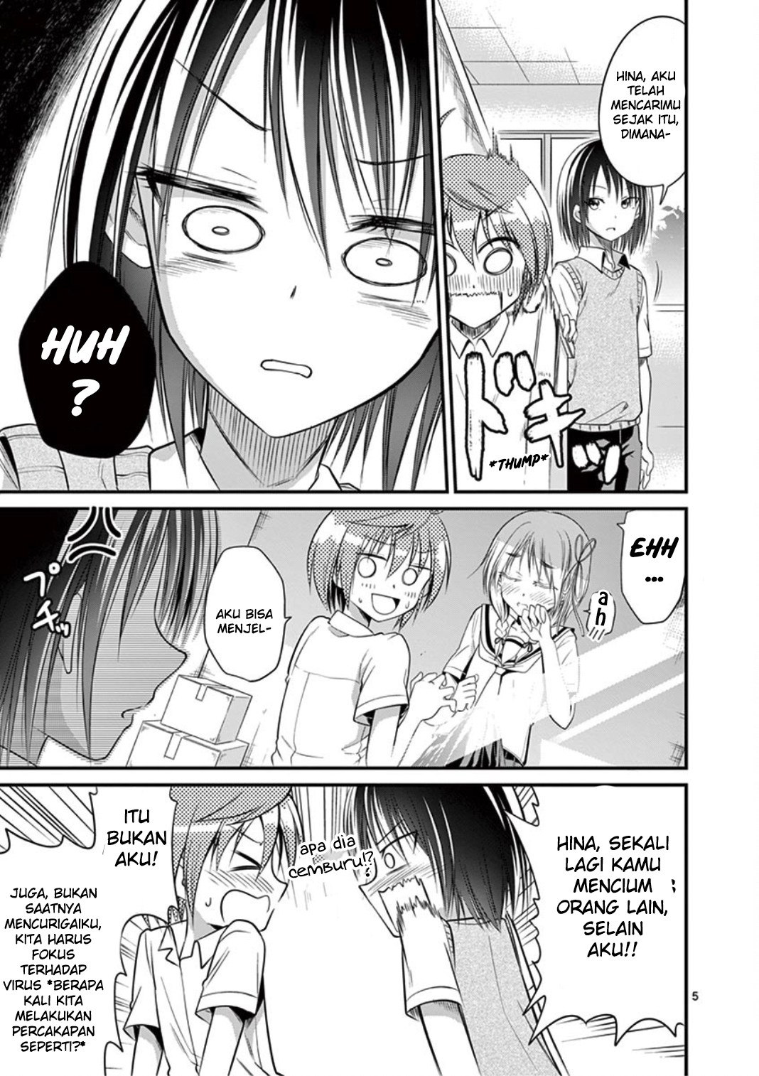 Tensei Pandemic Chapter 17 Gambar 5