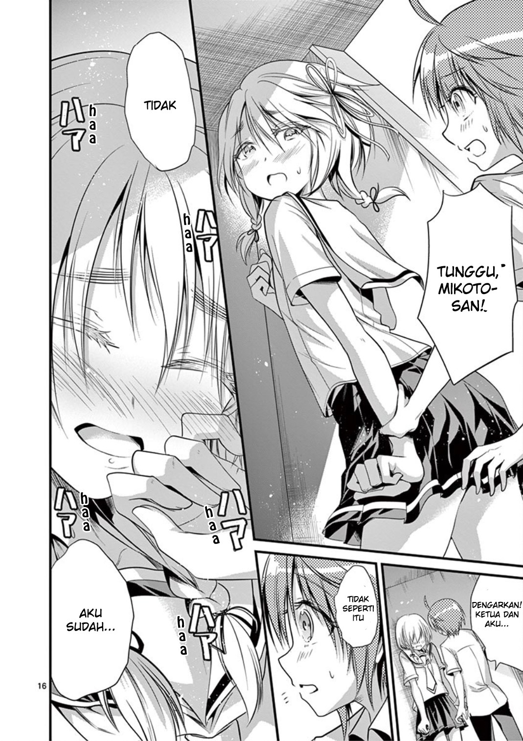 Tensei Pandemic Chapter 16 Gambar 16
