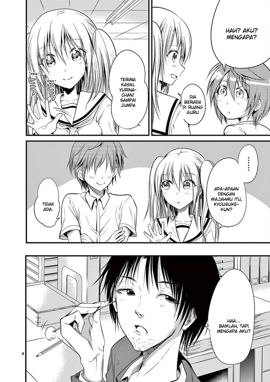 Tensei Pandemic Chapter 16 Gambar 4