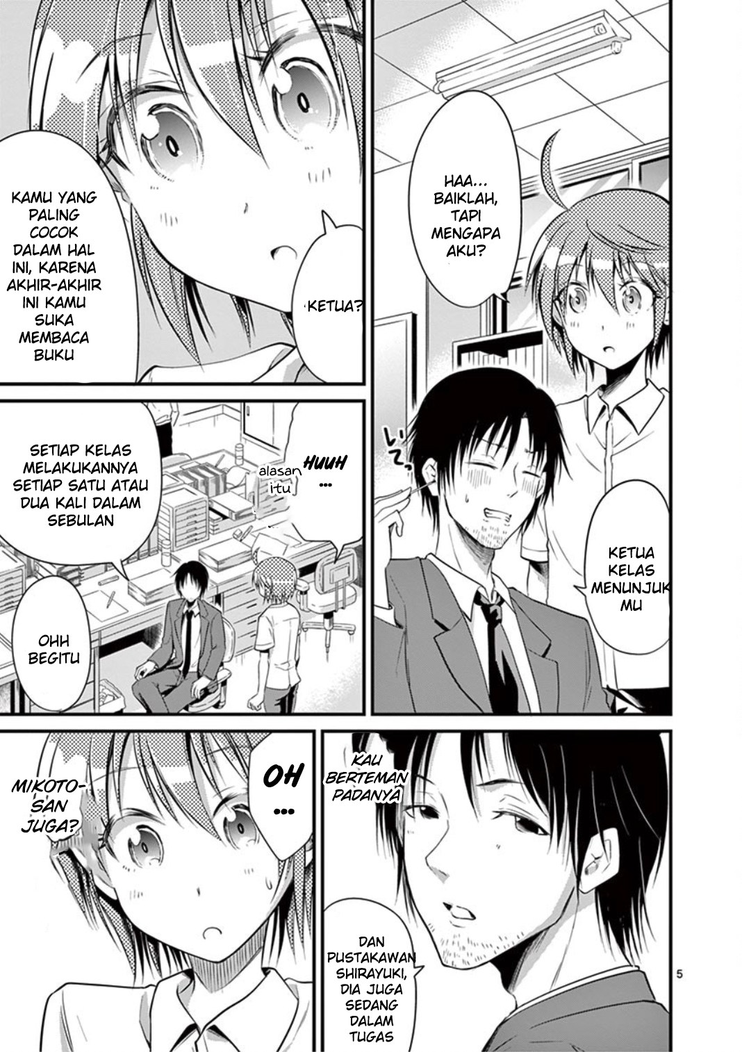Tensei Pandemic Chapter 16 Gambar 5