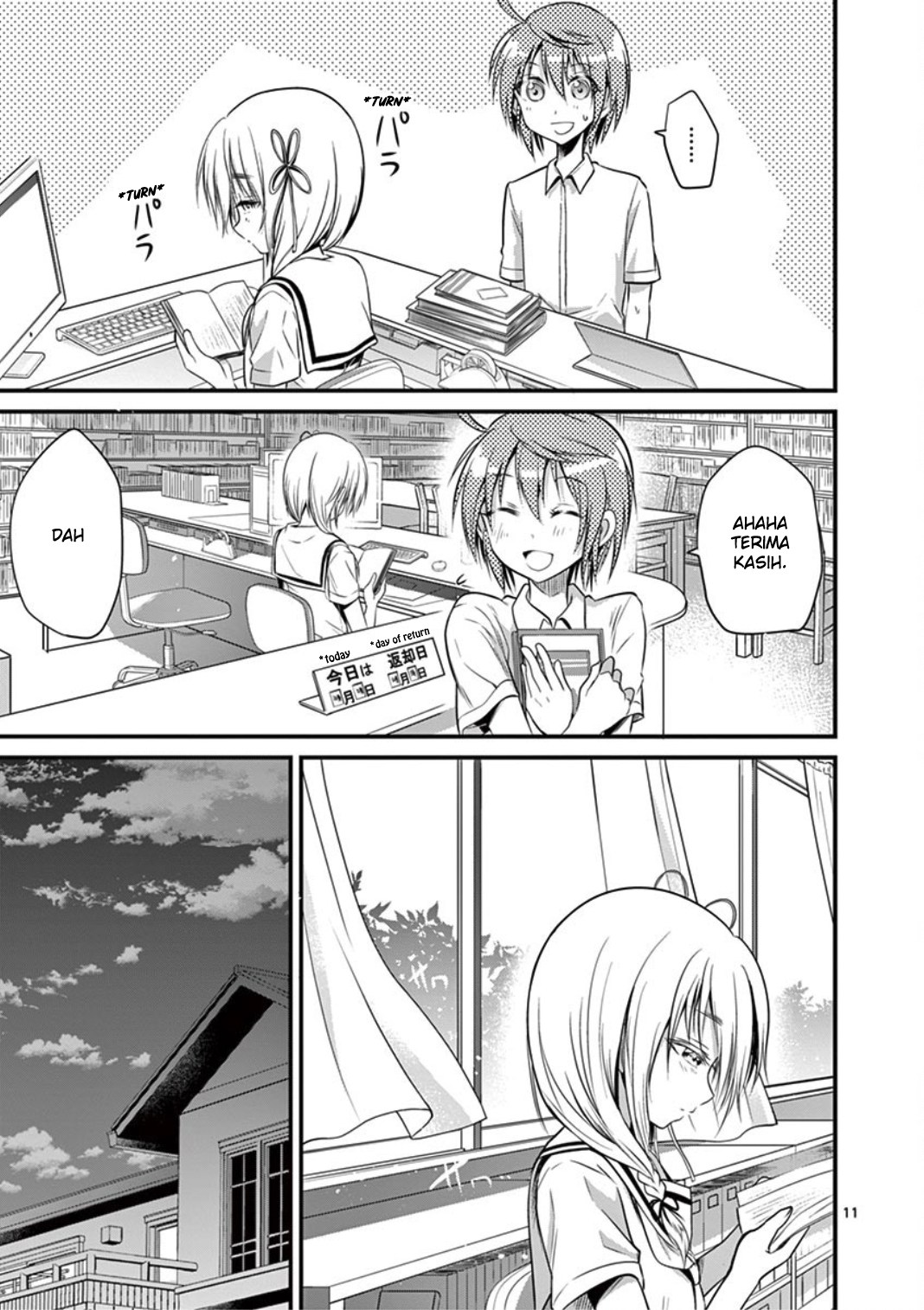 Tensei Pandemic Chapter 15 Gambar 11