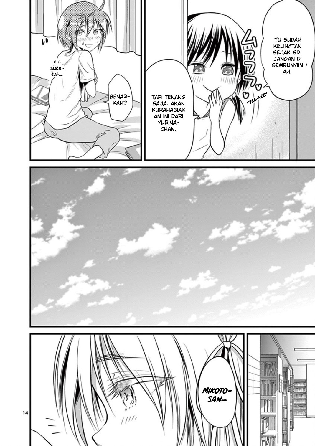 Tensei Pandemic Chapter 15 Gambar 14