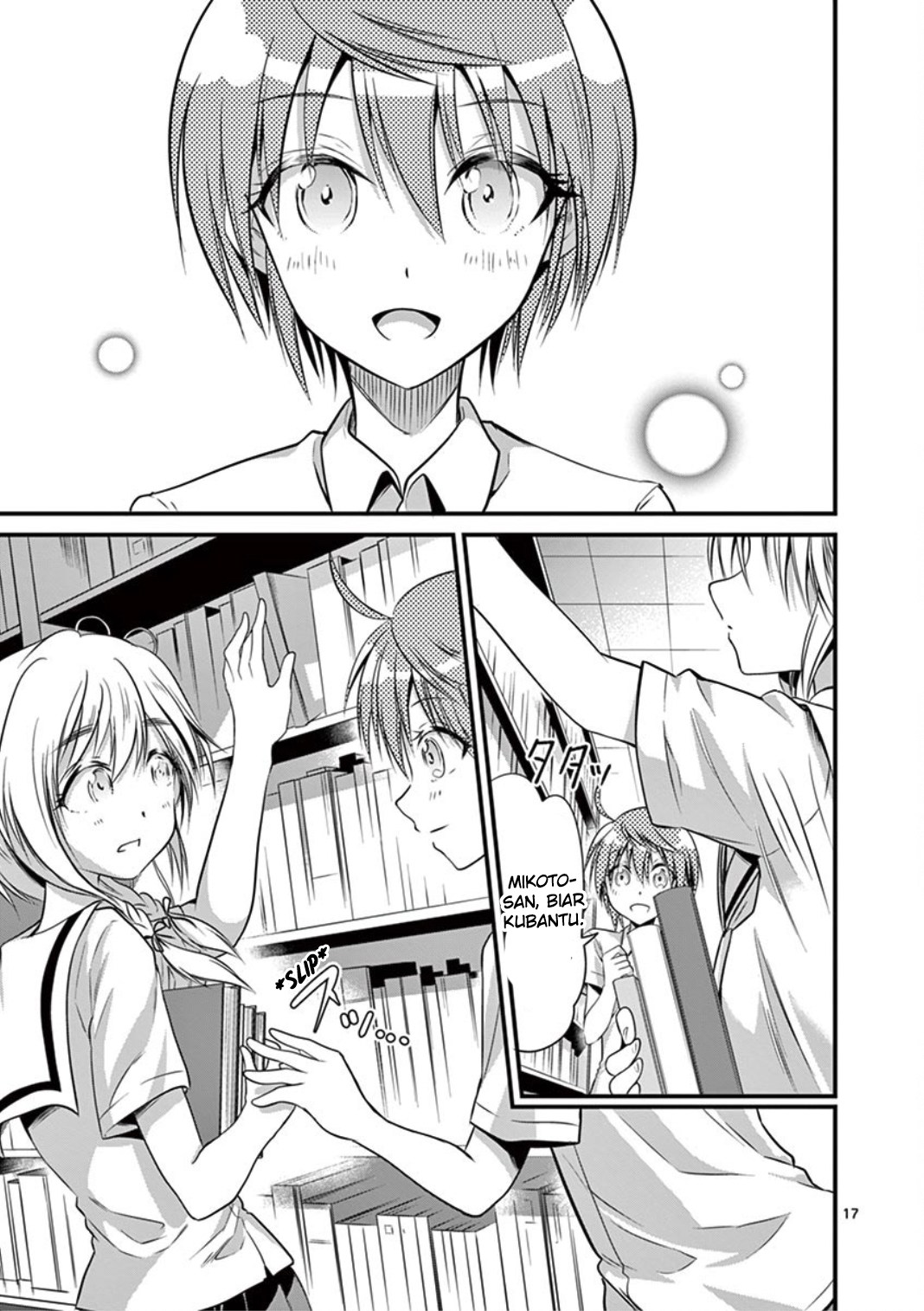 Tensei Pandemic Chapter 15 Gambar 17