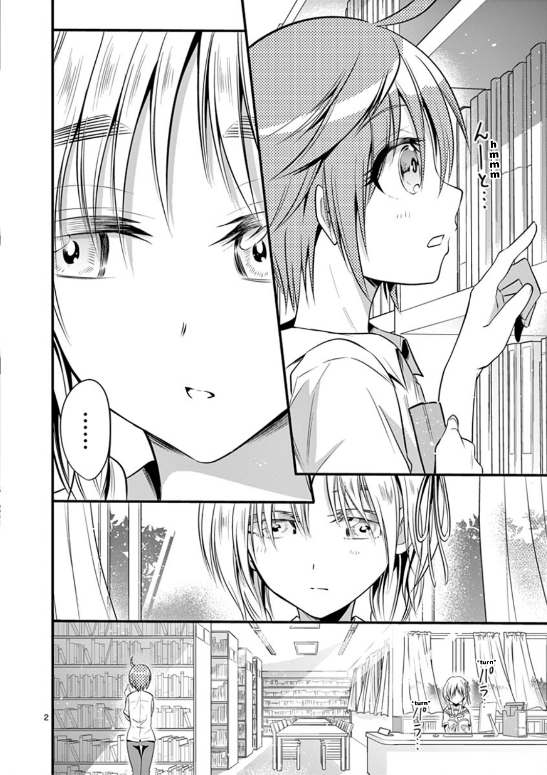 Baca Tensei Pandemic Chapter 15 Gambar 2