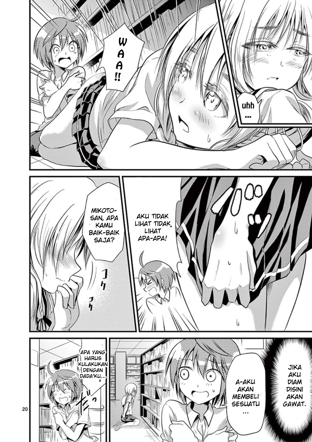 Tensei Pandemic Chapter 15 Gambar 20