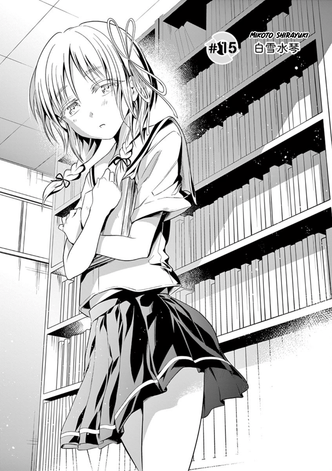 Tensei Pandemic Chapter 15 Gambar 3