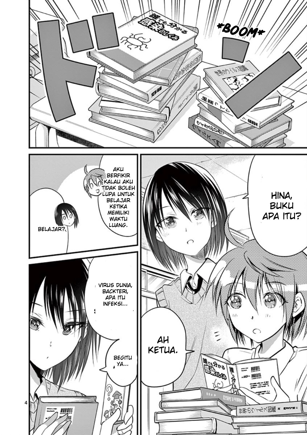 Tensei Pandemic Chapter 15 Gambar 4