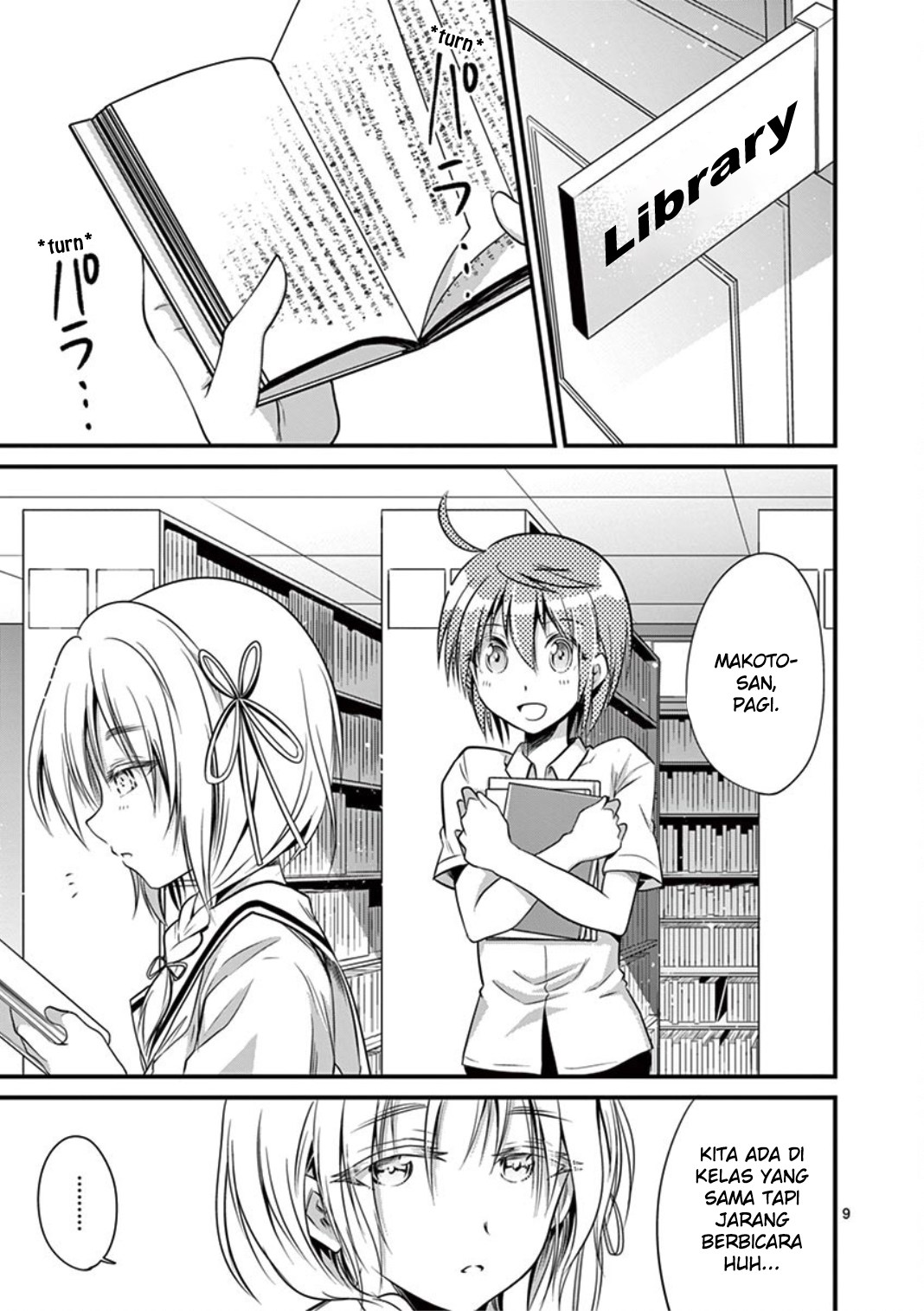 Tensei Pandemic Chapter 15 Gambar 9