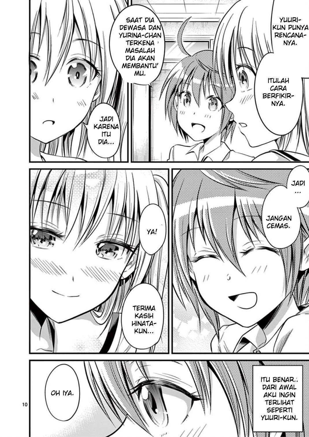 Tensei Pandemic Chapter 14 Gambar 12