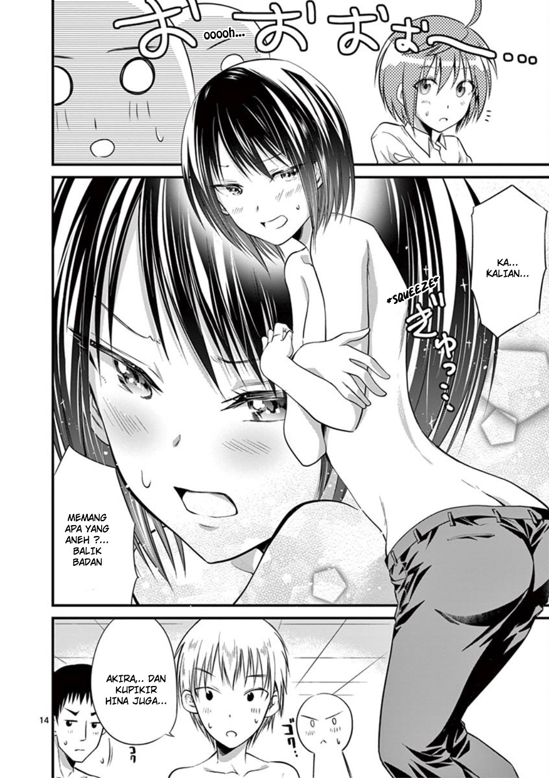 Tensei Pandemic Chapter 14 Gambar 16