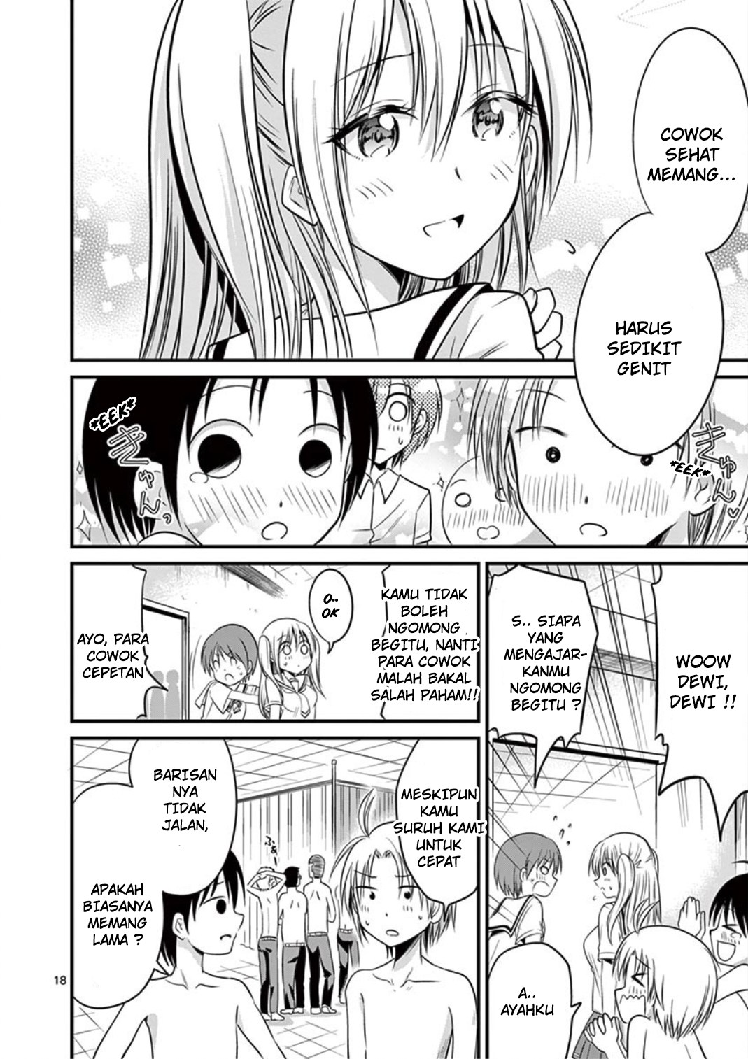 Tensei Pandemic Chapter 14 Gambar 20