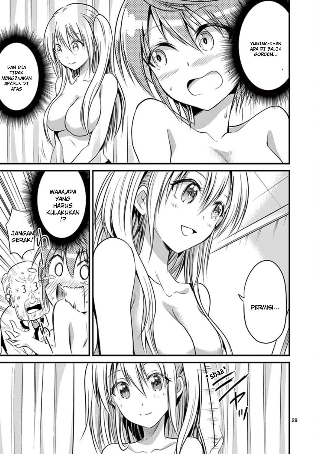 Tensei Pandemic Chapter 14 Gambar 31