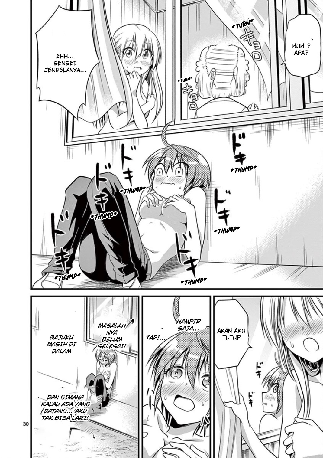 Tensei Pandemic Chapter 14 Gambar 32