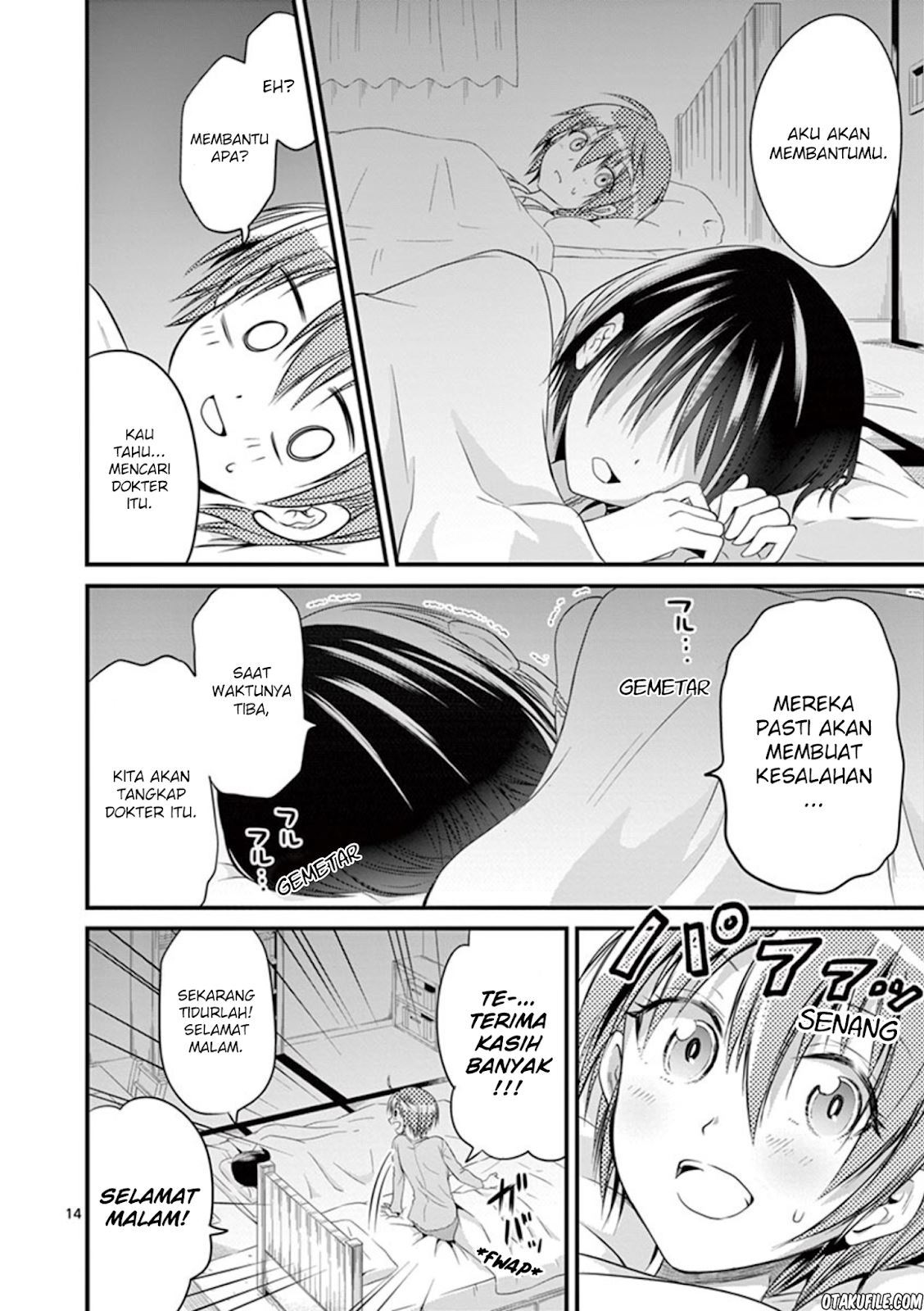 Tensei Pandemic Chapter 11 Gambar 14
