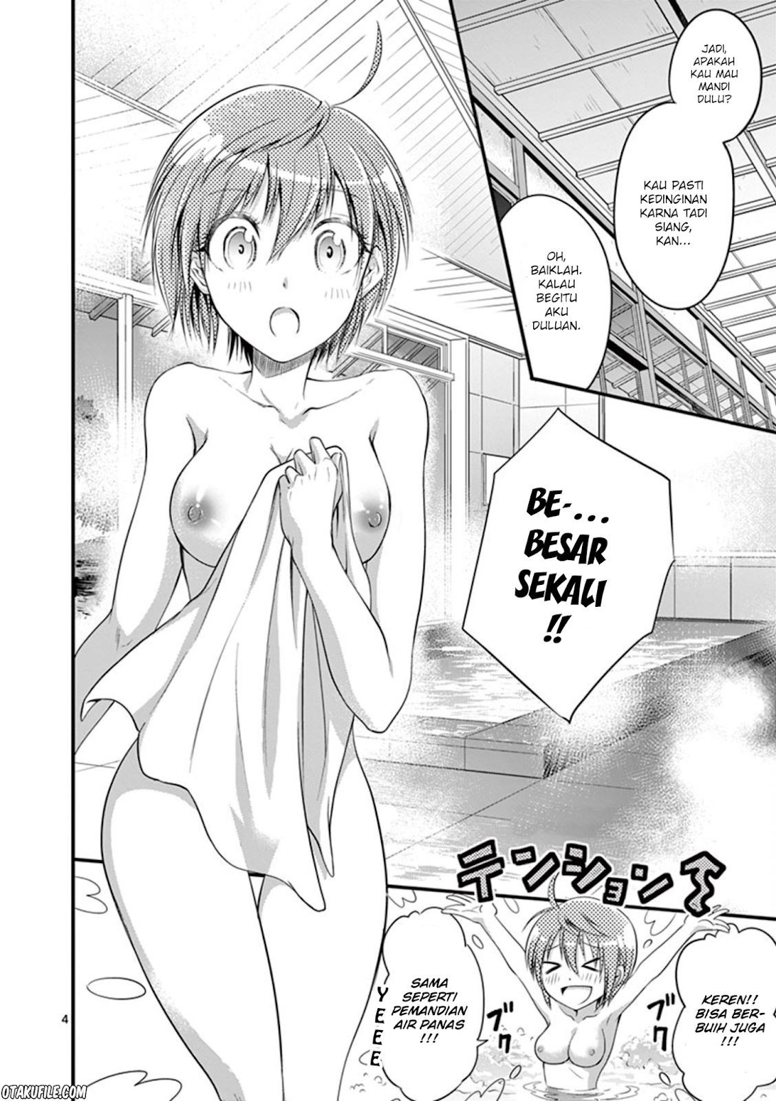 Tensei Pandemic Chapter 11 Gambar 4