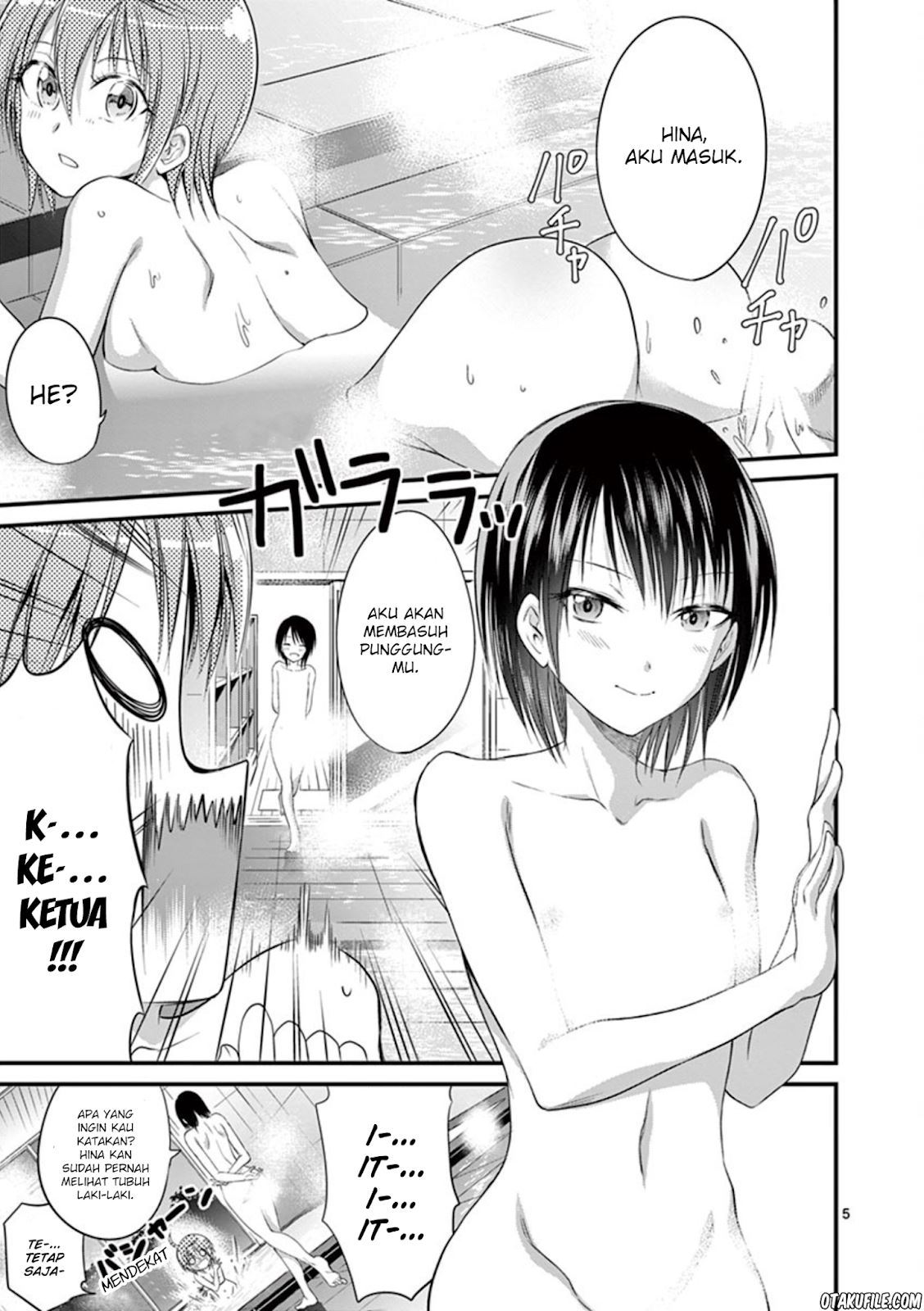 Tensei Pandemic Chapter 11 Gambar 5
