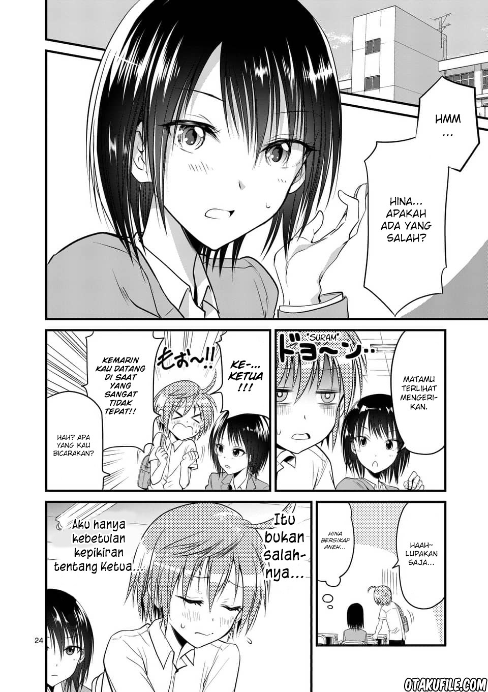 Tensei Pandemic Chapter 08 Gambar 23