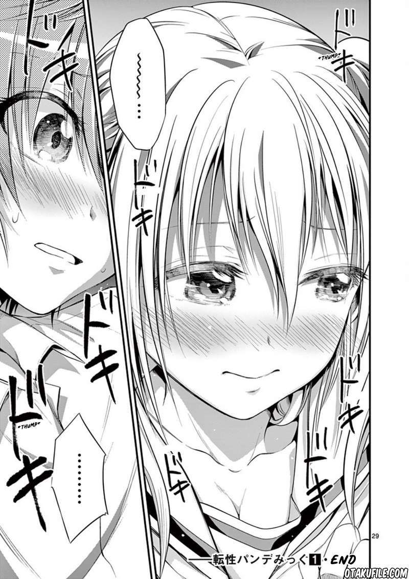 Tensei Pandemic Chapter 07 Gambar 28