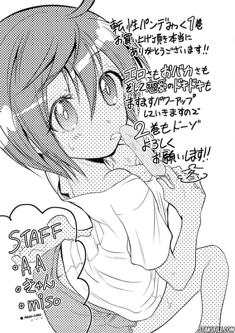 Tensei Pandemic Chapter 07 Gambar 32