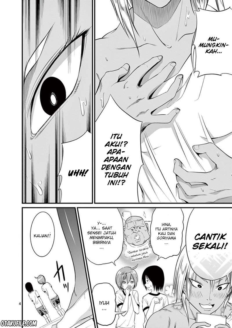 Tensei Pandemic Chapter 06 Gambar 4