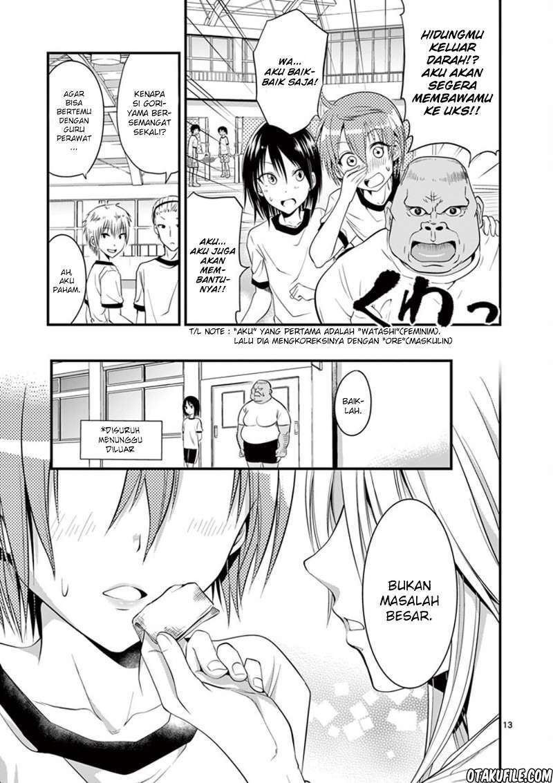 Tensei Pandemic Chapter 05 Gambar 13