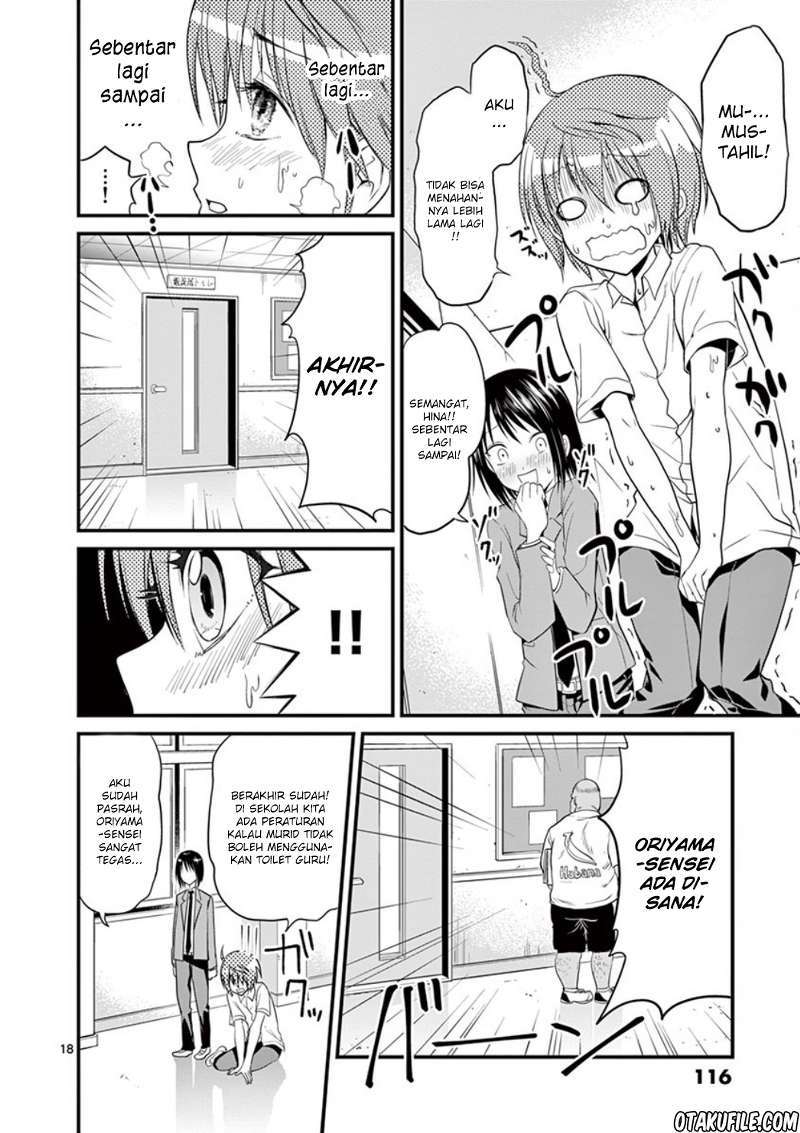 Tensei Pandemic Chapter 04 Gambar 18