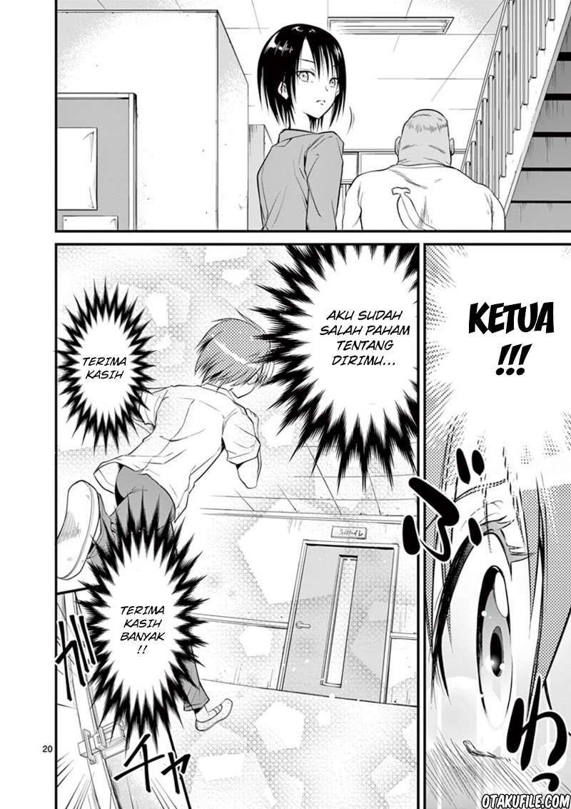 Tensei Pandemic Chapter 04 Gambar 20