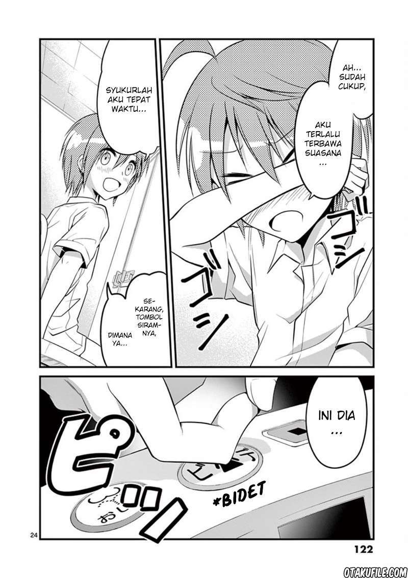 Tensei Pandemic Chapter 04 Gambar 23