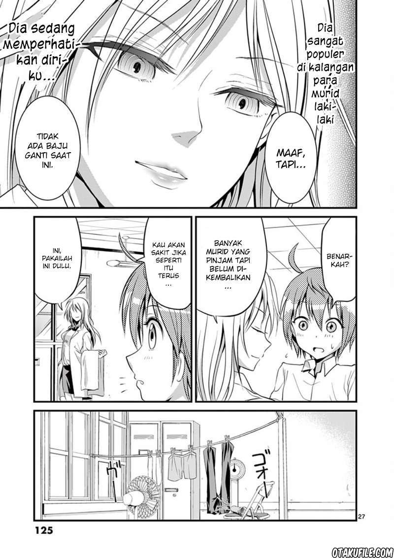 Tensei Pandemic Chapter 04 Gambar 26