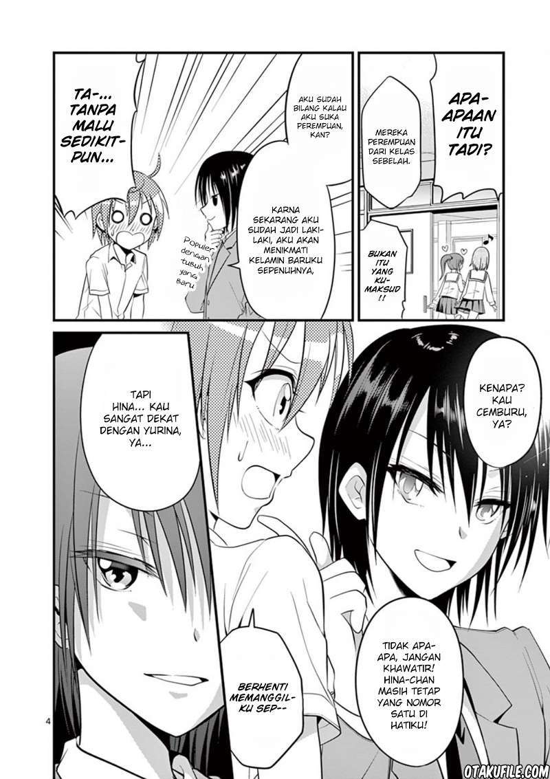 Tensei Pandemic Chapter 04 Gambar 4