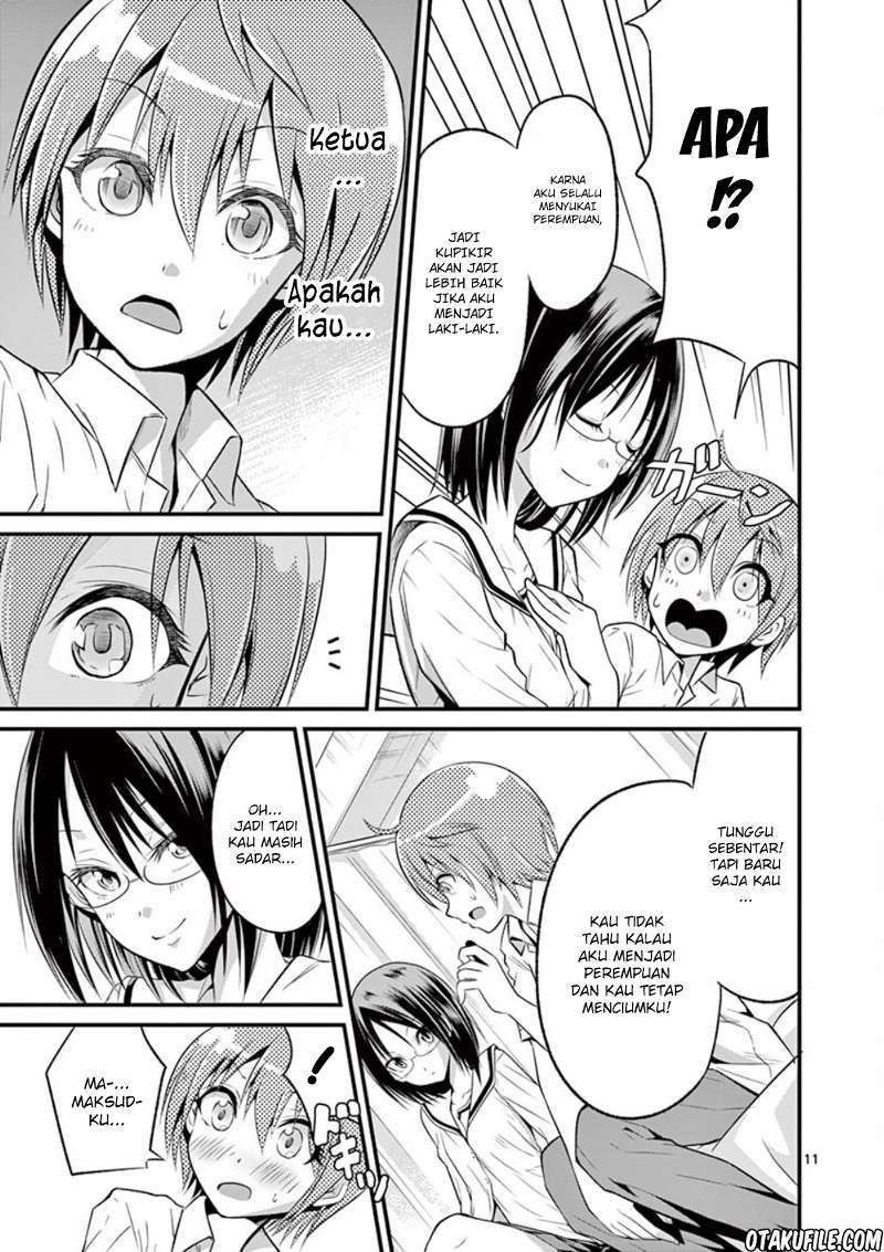 Tensei Pandemic Chapter 02 Gambar 12