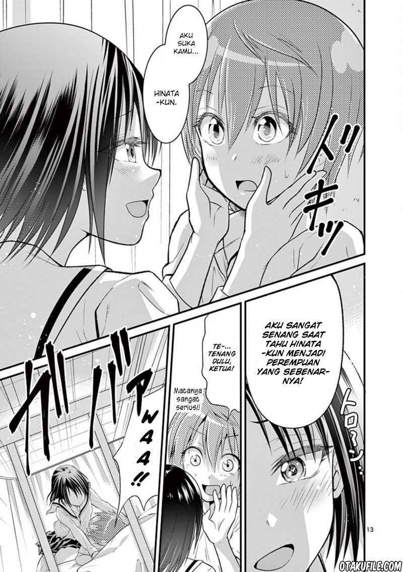 Tensei Pandemic Chapter 02 Gambar 14
