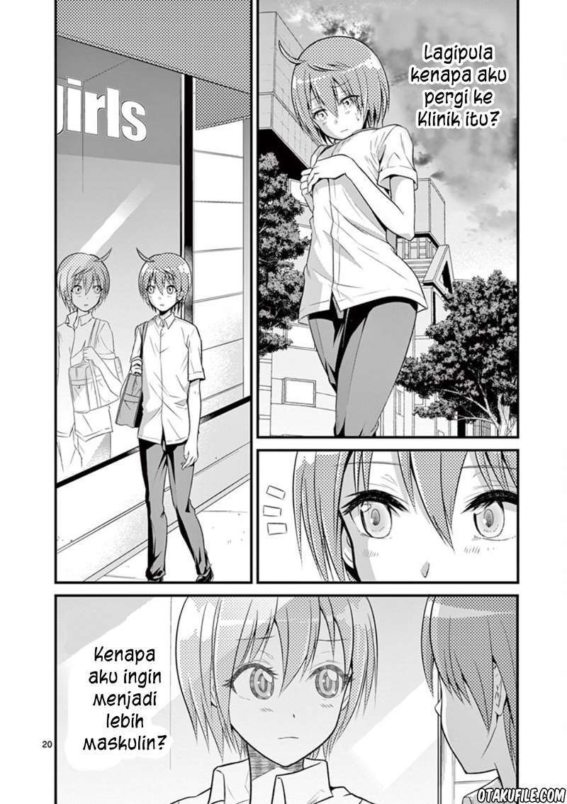 Tensei Pandemic Chapter 02 Gambar 21