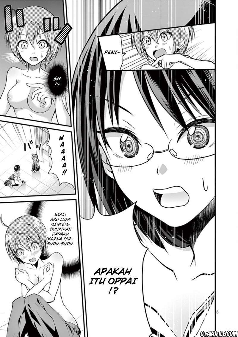 Tensei Pandemic Chapter 02 Gambar 4