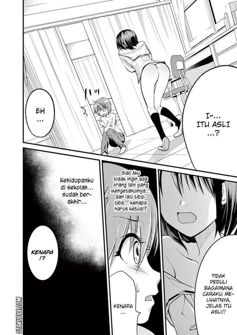 Tensei Pandemic Chapter 02 Gambar 5