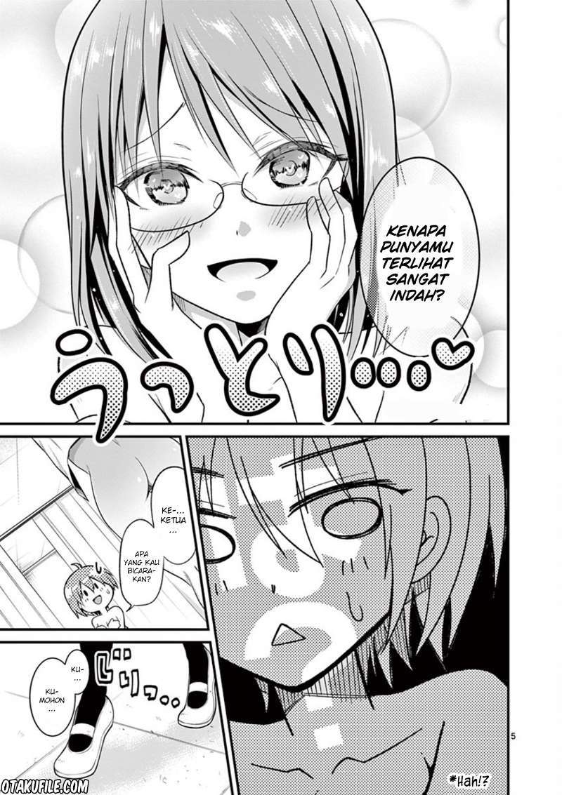 Tensei Pandemic Chapter 02 Gambar 6