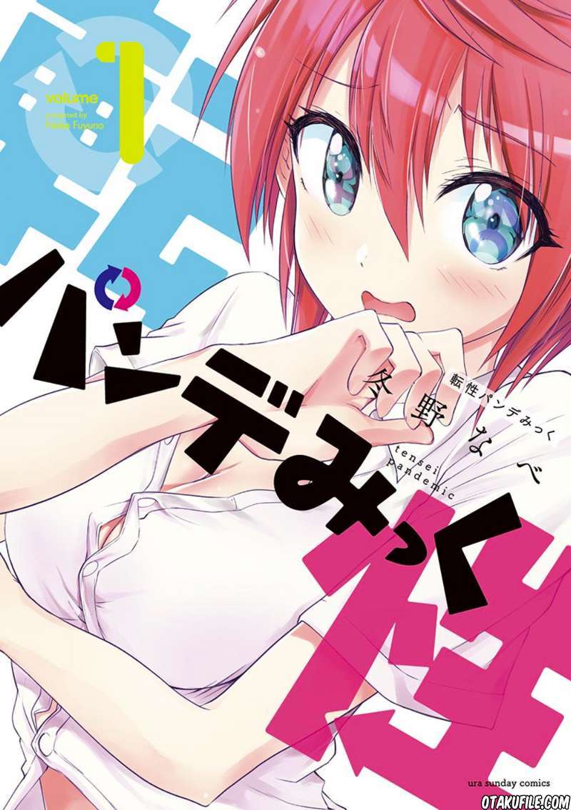 Baca Komik Tensei Pandemic Chapter 01 Gambar 1